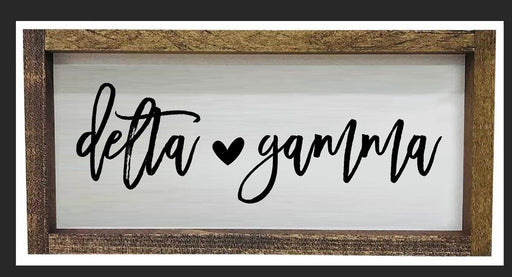 Delta Gamma Delta Gamma Script Wooden Signs