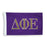 Delta Phi Epsilon New 2 Color Flags Delta Phi Epsilon New 2 Color Flags