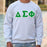 Delta Sigma Phi 2 Day Ship Twill Crewneck Sweatshirts Delta Sigma Phi - 2 Day Ship Twill Crewneck Sweatshirts