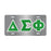 Delta Sigma Phi Lettered License Covers DELTA SIGMA PHI LETTERED LICENSE COVERS
