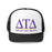 Delta Tau Delta Trucker Caps Delta Tau Delta Trucker Caps