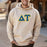 Delta Upsilon 2 Day Ship Twill Hooded Sweatshirt Delta Upsilon - 2 Day Ship Twill Hooded Sweatshirt
