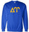 Delta Upsilon Lettered World Famous Greek Crewneck Delta Upsilon Lettered World Famous Greek Crewneck