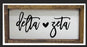 Delta Zeta Script Wooden Signs Delta Zeta Script Wooden Signs