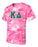 Discount Kappa Delta Lettered Camouflage T Shirt DISCOUNT-Kappa Delta Lettered Camouflage T-Shirt