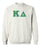 Discount Kappa Delta Lettered Crewneck DISCOUNT Kappa Delta Lettered Crewneck - Best Value