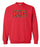 Discount Kappa Sigma Lettered Crewneck DISCOUNT Kappa Sigma Lettered Crewneck - Best Value