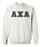 Discount Lambda Chi Alpha Lettered Crewneck DISCOUNT Lambda Chi Alpha Lettered Crewneck - Best Value
