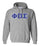 Discount Phi Beta Sigma Lettered Hooded Sweatshirt DISCOUNT Phi Beta Sigma Lettered Hooded Sweatshirt - Best Value