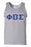 Discount Phi Beta Sigma Lettered Tank Top DISCOUNT- Phi Beta Sigma Lettered Tank Top