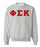 Discount Phi Sigma Kappa Lettered Crewneck DISCOUNT Phi Sigma Kappa Lettered Crewneck - Best Value