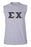 Discount Sigma Chi Lettered Sleeveless Tees DISCOUNT- Sigma Chi Lettered Sleeveless Tees