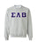 Discount Sigma Lambda Beta Lettered Crewneck DISCOUNT Sigma Lambda Beta Lettered Crewneck - Best Value