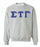Discount Sigma Tau Gamma Lettered Crewneck DISCOUNT Sigma Tau Gamma Lettered Crewneck - Best Value