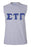 Discount Sigma Tau Gamma Lettered Sleeveless Tee DISCOUNT- Sigma Tau Gamma Lettered Sleeveless Tee
