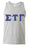 Discount Sigma Tau Gamma Lettered Tank Top DISCOUNT- Sigma Tau Gamma Lettered Tank Top