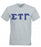 Discount Sigma Tau Gamma Lettered V Neck T Shirt DISCOUNT- Sigma Tau Gamma Lettered V-Neck T-Shirt