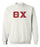 Discount Theta Chi Lettered Crewneck Best Value DISCOUNT Theta Chi Lettered Crewneck - Best Value