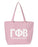 Gamma Phi Beta Design Your Own Tote Bag Gamma Phi Beta Design Your Own Tote Bag