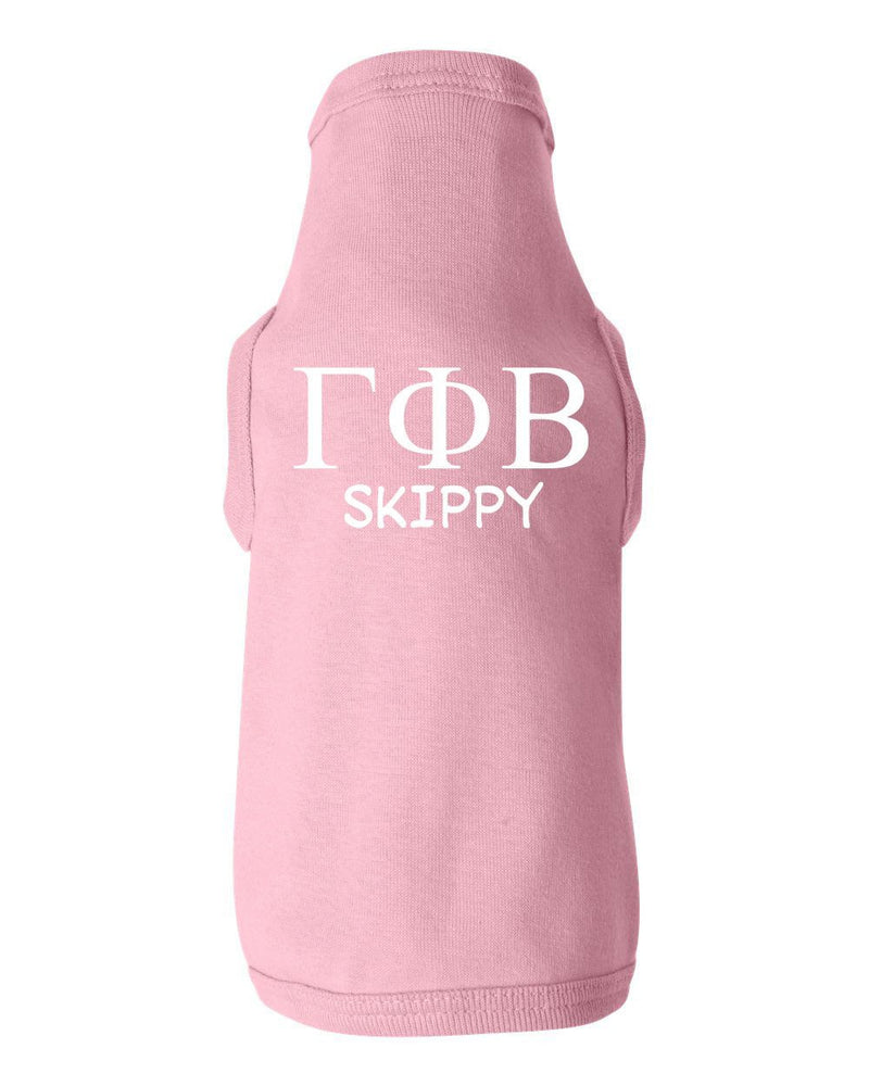 Gamma Phi Beta Doggie Tank Tee Gamma Phi Beta Doggie Tank - Tee