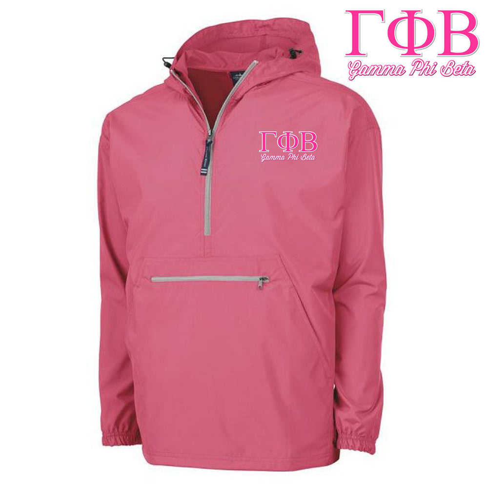Gamma Phi Beta Pack N Go Pullover Gamma Phi Beta Pack-N-Go Pullover