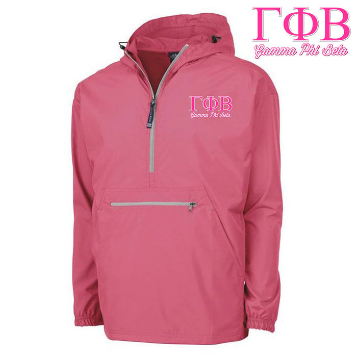 Gamma Phi Beta Pack N Go Pullover Gamma Phi Beta Pack-N-Go Pullover