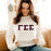 Gamma Sigma Sigma 2 Day Ship Twill Long Sleeve Tee Gamma Sigma Sigma - 2 Day Ship Twill Long Sleeve Tee