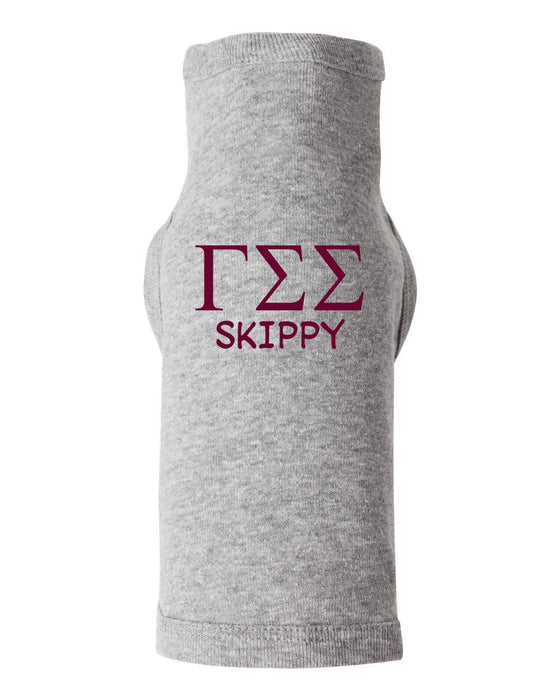 Gamma Sigma Sigma Doggie Tank Tee Gamma Sigma Sigma Doggie Tank - Tee