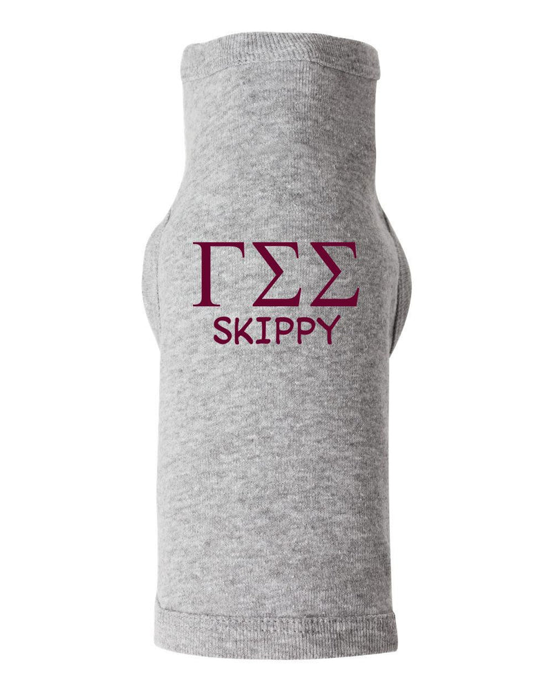 Gamma Sigma Sigma Doggie Tank Tee Gamma Sigma Sigma Doggie Tank - Tee