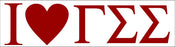 Gamma Sigma Sigma I Love Bumper Sticker Gamma Sigma Sigma I Love Bumper Sticker