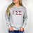 Gamma Sigma Sigma Lettered World Famous Greek Crewneck Gamma Sigma Sigma Lettered World Famous Greek Crewneck