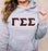 Discount Gamma Sigma Sigma Lettered Hooded Sweatshirt Best Value DISCOUNT Gamma Sigma Sigma Lettered Hooded Sweatshirt - Best Value