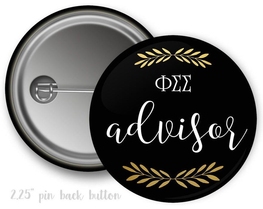 Phisig Phi Sigma Sigma Advisor Faux Gold Foil And Black Sorority Pinback Button PhiSig Phi Sigma Sigma Advisor Faux Gold Foil and Black Sorority Pinback  Button