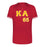 Kappa Alpha Cutter Henley Jersey Kappa Alpha Cutter Henley Jersey