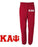 Kappa Alpha Psi Greek Lettered Thigh Sweatpants Kappa Alpha Psi Greek Lettered Thigh Sweatpants