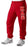 Kappa Alpha Psi Lettered Sweatpants Kappa Alpha Psi Lettered Sweatpants