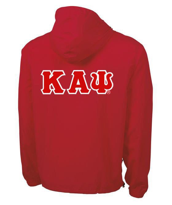 Kappa Alpha Psi Tackle Twill Lettered Pack N Go Pullover Kappa Alpha Psi Tackle Twill Lettered Pack N Go Pullover