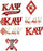 Kappa Alpha Psi Tail Jacket Kappa Alpha Psi Tail Jacket