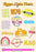 Kappa Alpha Theta Girl Power Stickers Kappa Alpha Theta Girl Power Stickers