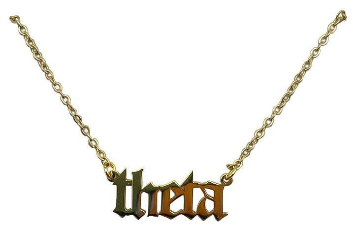 Kappa Alpha Theta Old English Necklaces Kappa Alpha Theta Old English Necklaces