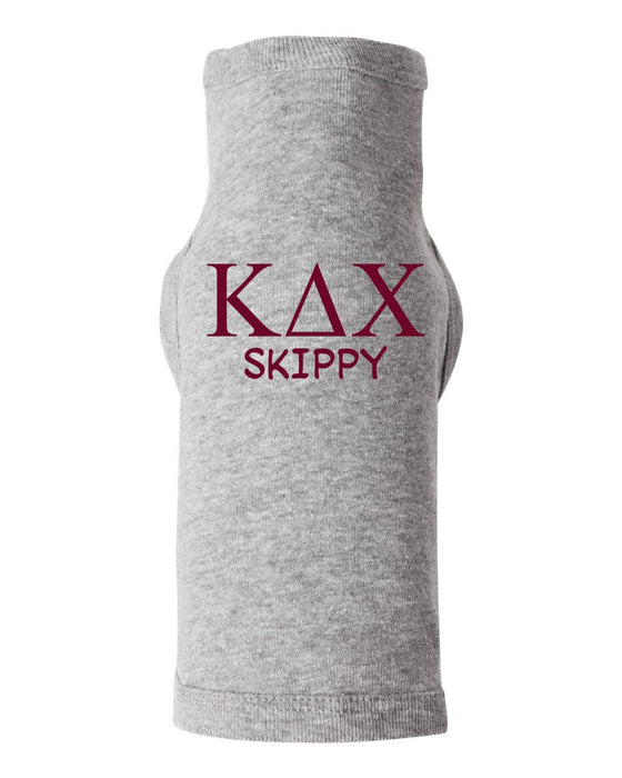 Kappa Delta Chi Doggie Tank Tee Kappa Delta Chi Doggie Tank - Tee
