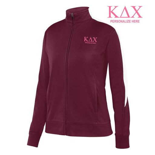 Kappa Delta Chi Kappa Delta Chi Medalist Track Jacket