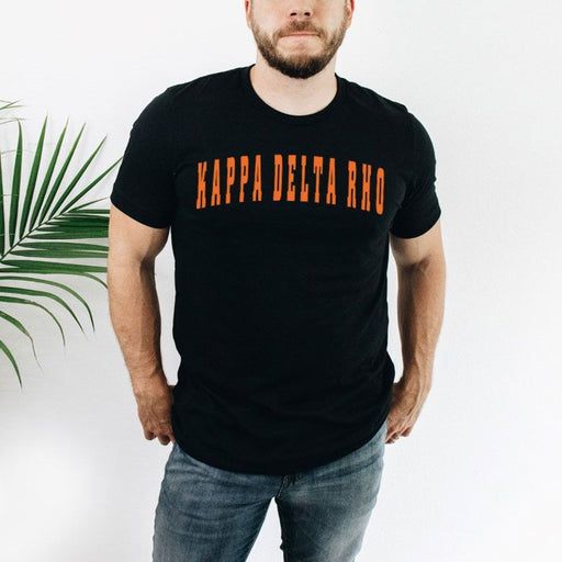 Kappa Delta Rho Kappa Delta Rho Letterman tee