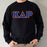 Kappa Delta Rho Custom Twill Crewneck Sweatshirt Kappa Delta Rho Custom Twill Crewneck Sweatshirt