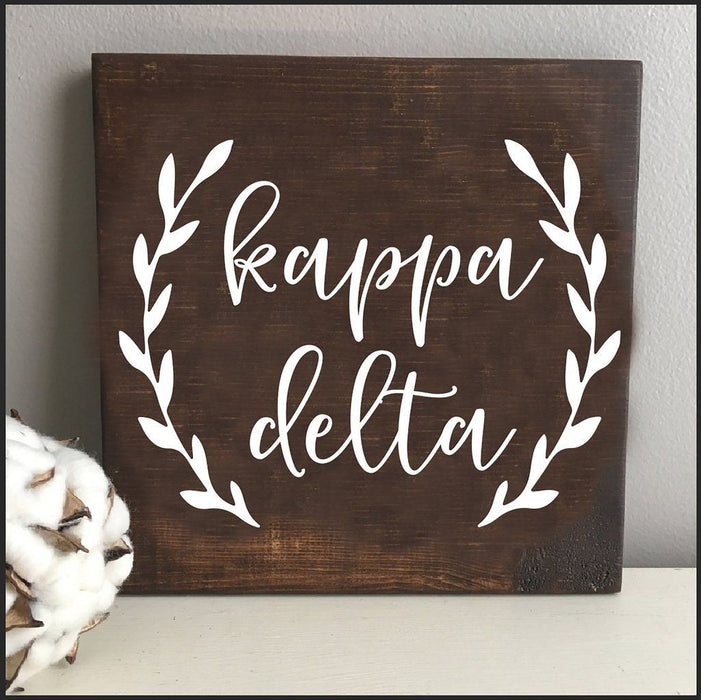 Kappa Delta Wooden Wall Art Kappa Delta Wooden Wall Art