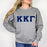 Kappa Kappa Gamma Lettered Crewneck Kappa Kappa Gamma Lettered Crewneck
