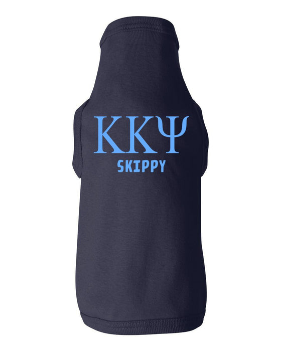 Kappa Kappa Psi Doggie Tank Tee Kappa Kappa Psi Doggie Tank - Tee