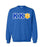 Kappa Kappa Psi Lettered Crewneck Sweatshirt Kappa Kappa Psi Lettered Crewneck Sweatshirt