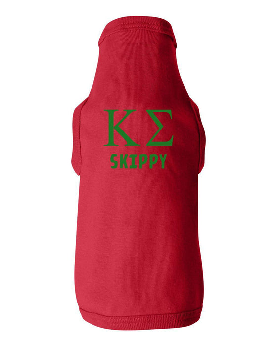 Kappa Sigma Doggie Tank Tee Kappa Sigma Doggie Tank - Tee