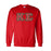 Kappa Sigma Fraternity Crest Shield Twill Letter Crewneck Sweatshirt Kappa Sigma Fraternity Crest - Shield Twill Letter Crewneck Sweatshirt